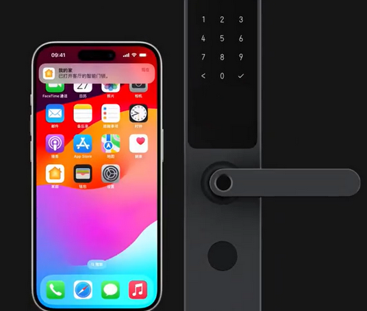 枫木镇iPhone维修站分享在iPhone上使用家庭钥匙开启智能门锁 