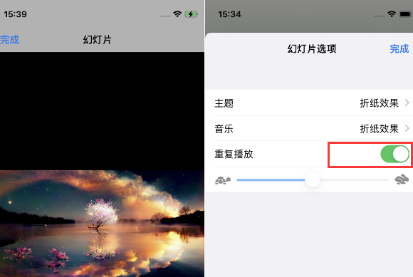 枫木镇苹果14维修店分享iPhone14相册视频如何循环播放