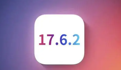 枫木镇苹枫木镇果维修店铺分析iOS 17.6.2即将发布