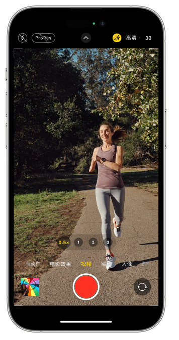 枫木镇苹果14维修店分享iPhone 14 机型使用“运动模式”拍摄更稳定的视频 