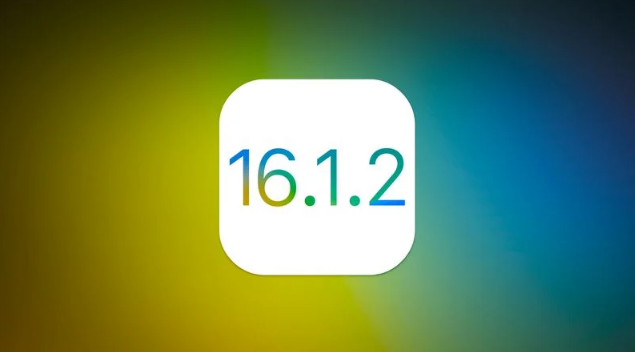 枫木镇苹果维修分享iOS 16.2有Bug能降级吗？ iOS 16.1.2已关闭验证 