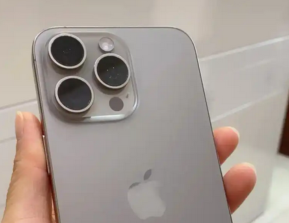 枫木镇iPhone15序列号查询分享如何查找苹果15手机序列号的位置