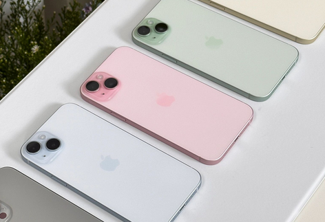 枫木镇iPhone15序列号查询分享如何查找苹果15手机序列号的位置