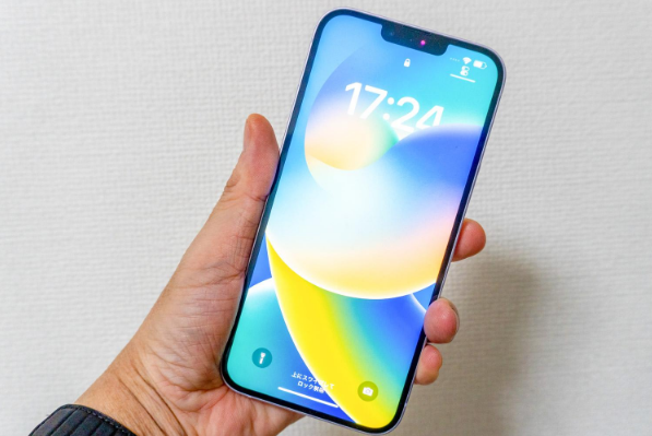 枫木镇苹果手机维修分享iPhone 14 Plus换电池 