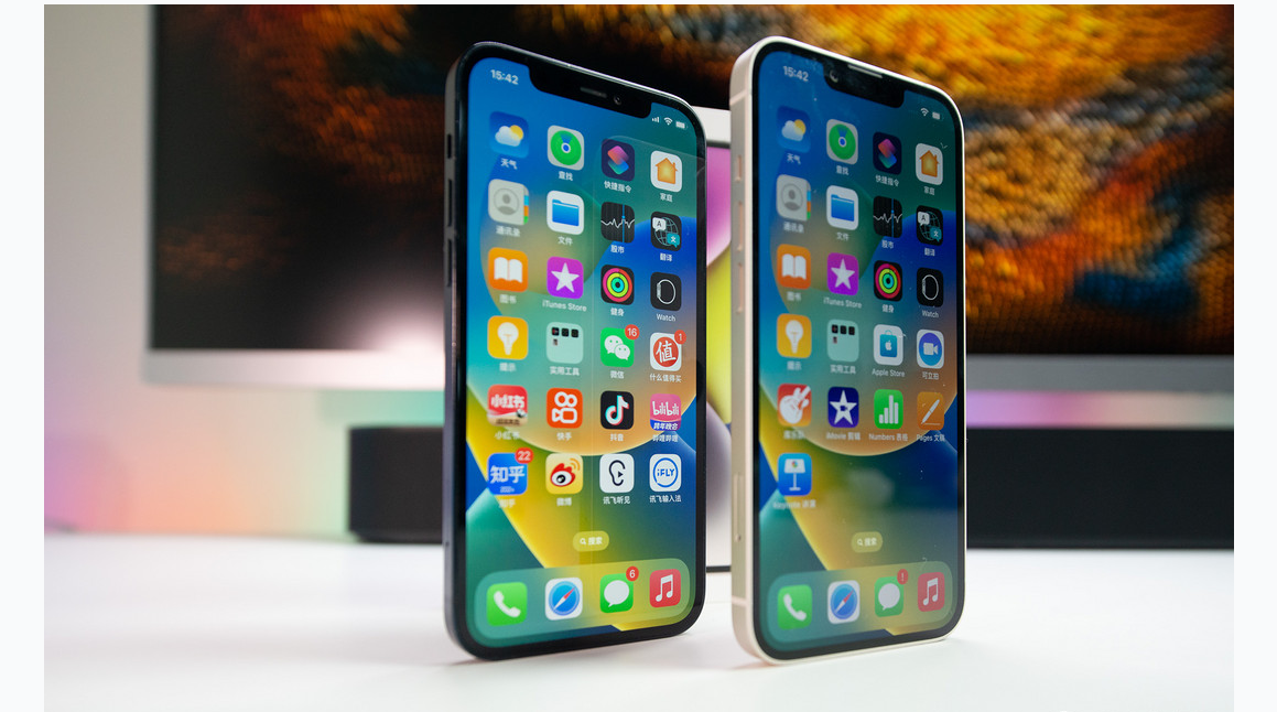 枫木镇苹果维修点分享iPhone 14 Plus进水维修 