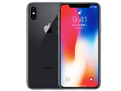 枫木镇苹果维修点分享iPhone XS屏幕更换 