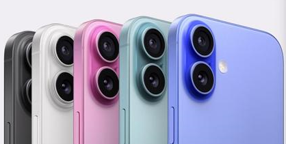 枫木镇苹果维修点分享iPhone 16主板维修硬件故障 