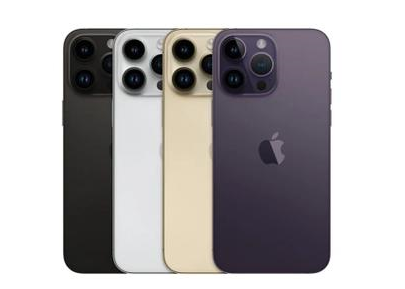 枫木镇苹果维修点分享iPhone 14 Pro Max自动关机系统后台守护进程故障解析 