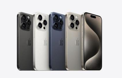 枫木镇苹果维修点分享iPhone 15 Pro自动关机故障解析 