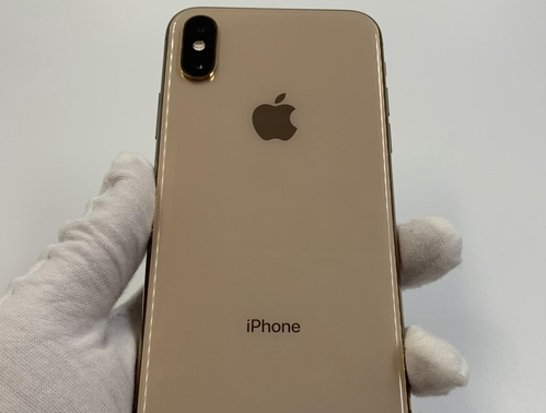 枫木镇苹果维修点分享iPhone XS iOS 18小众功能排错 