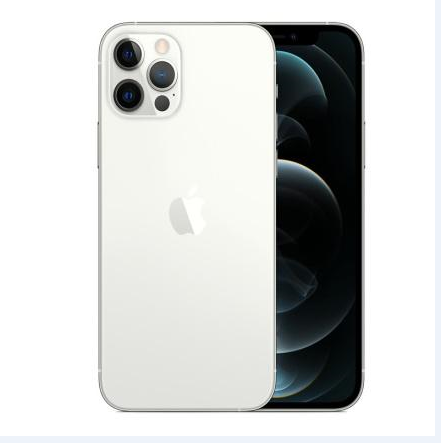 枫木镇苹果维修点分享iPhone 12 Pro电池与备份排错指南 