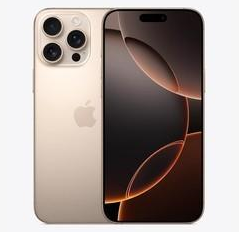 枫木镇苹果维修点分享iPhone 16 Pro Max发烫多重诱因解析 